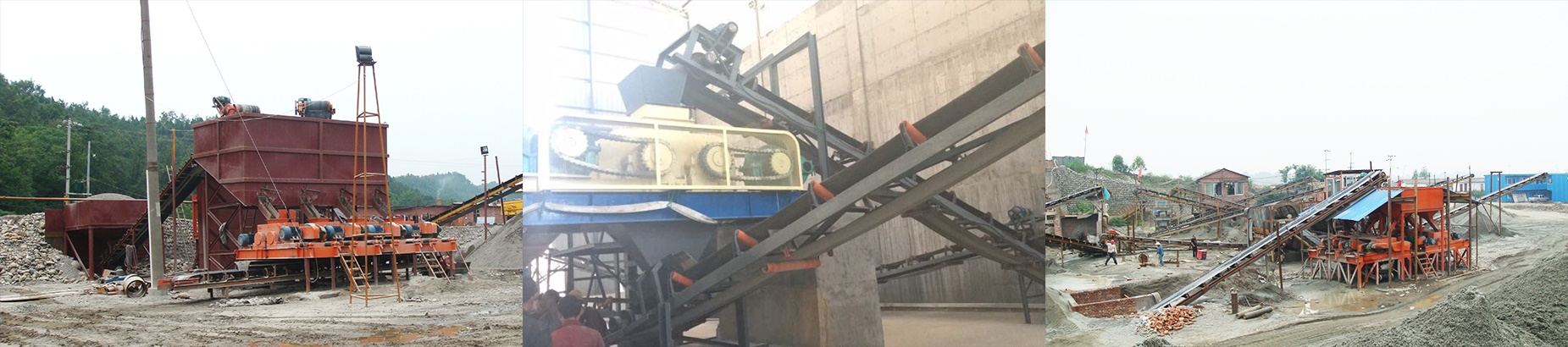 Double-Roll crusher Product image 1