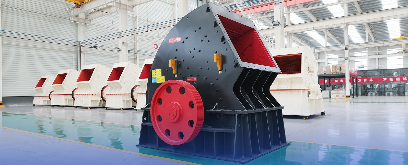 Hammer crusher