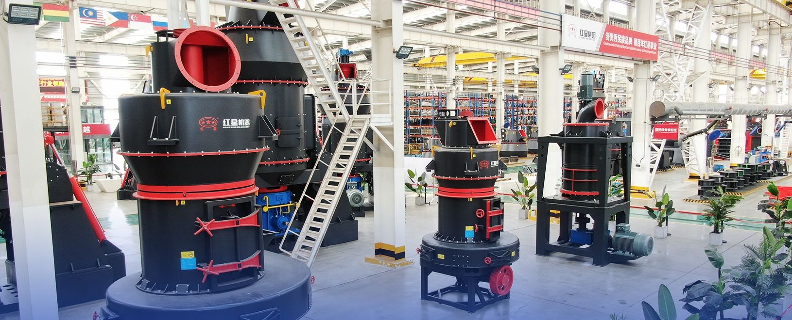 High-pressure micro-powder mill