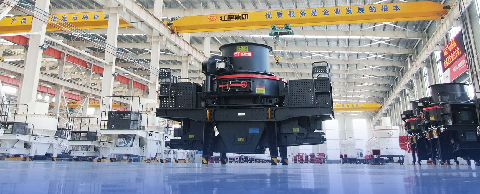 HVI Impact sand making machine