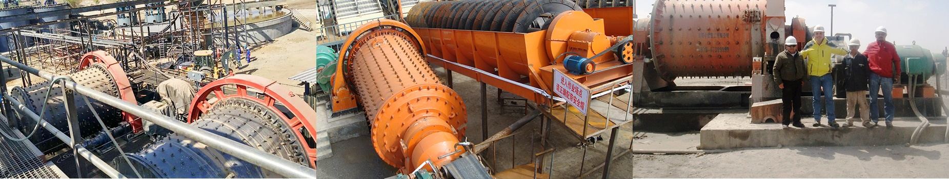 Rod mill Product image 1