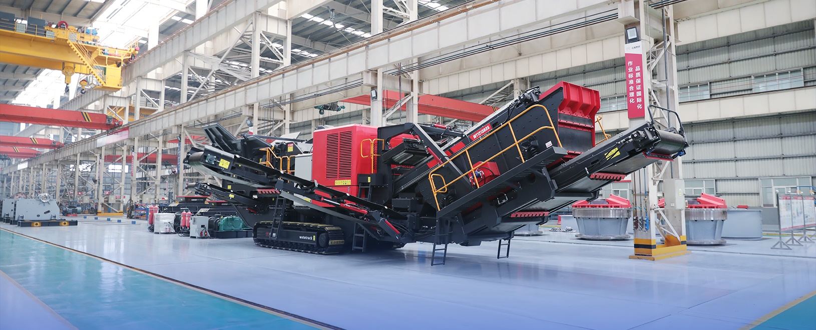 Wotetrack Track-Mounted Mobile Crushing and Screening Station